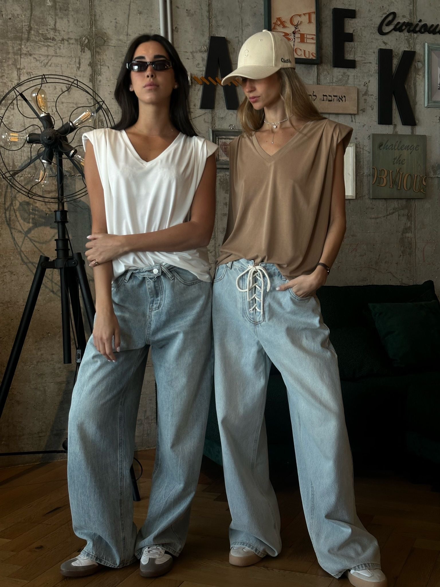 חולצת אביה קאמל