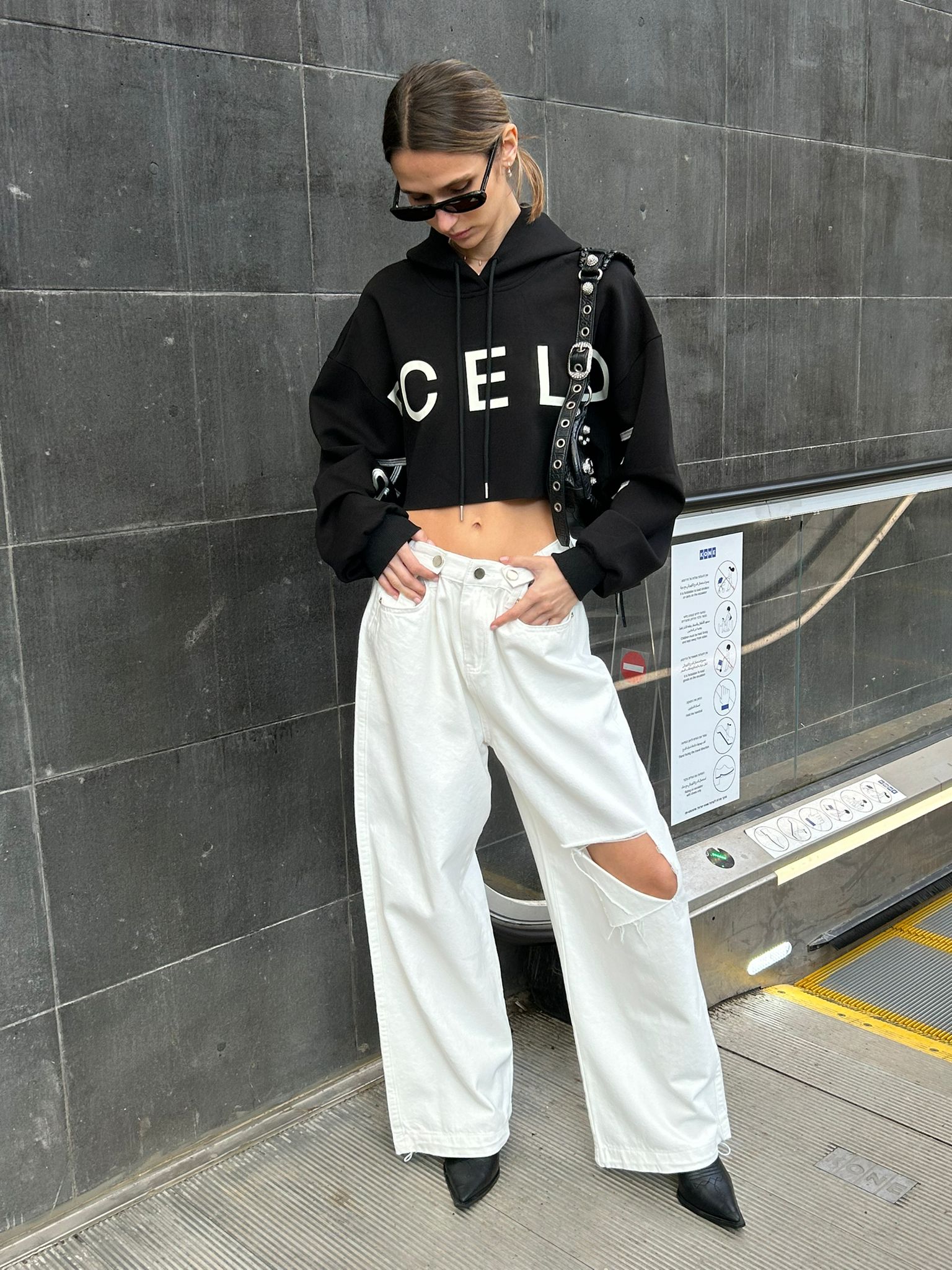 מכנס ג׳ינס מיילי לבן