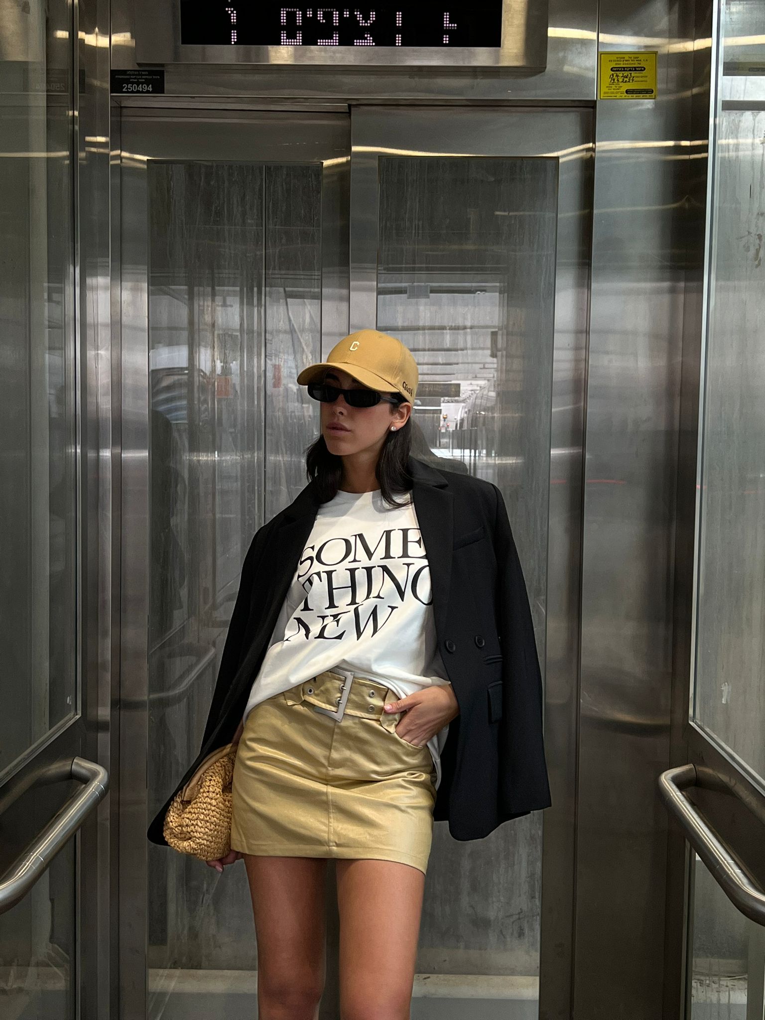 חצאית ניקי זהב