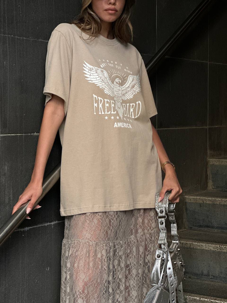 חצאית סאם בג׳