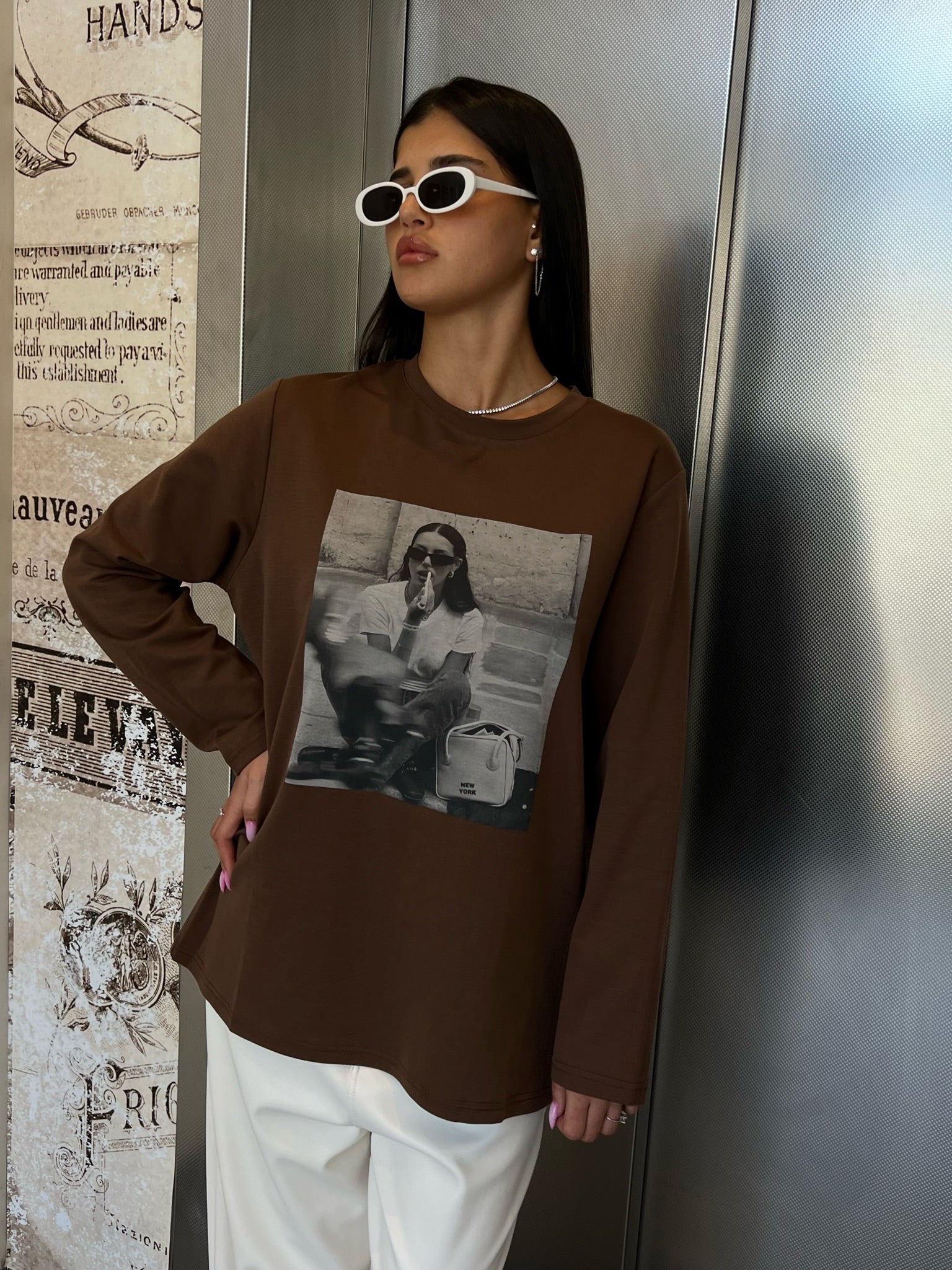 חולצת נאיה חום