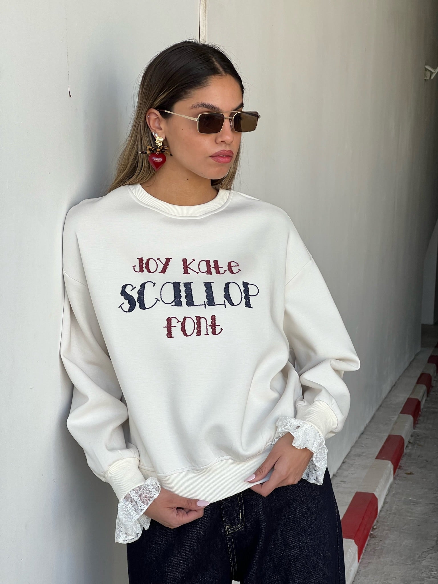 סווצר אוריה שמנת