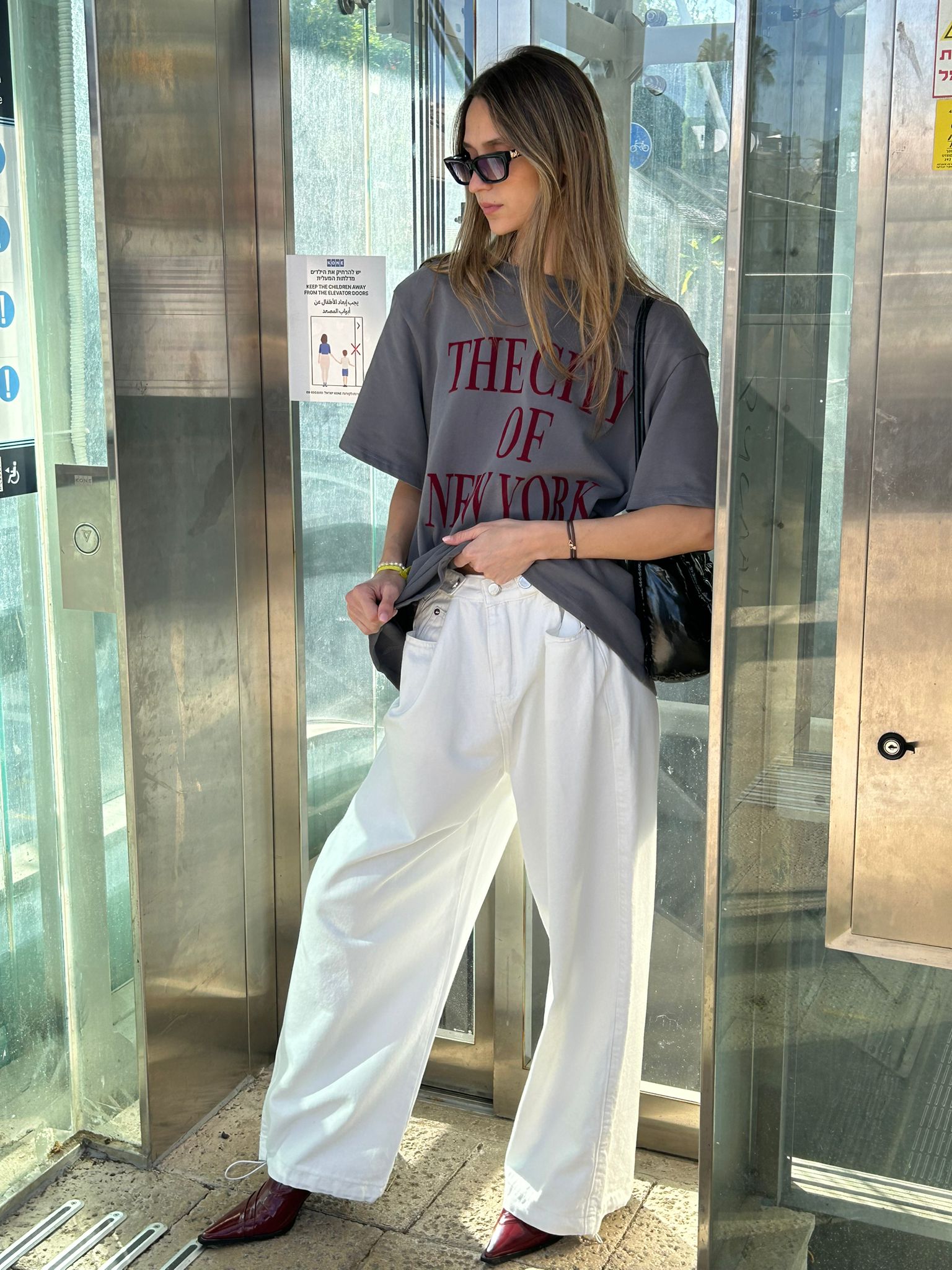 מכנס ג׳ינס ג'וי לבן