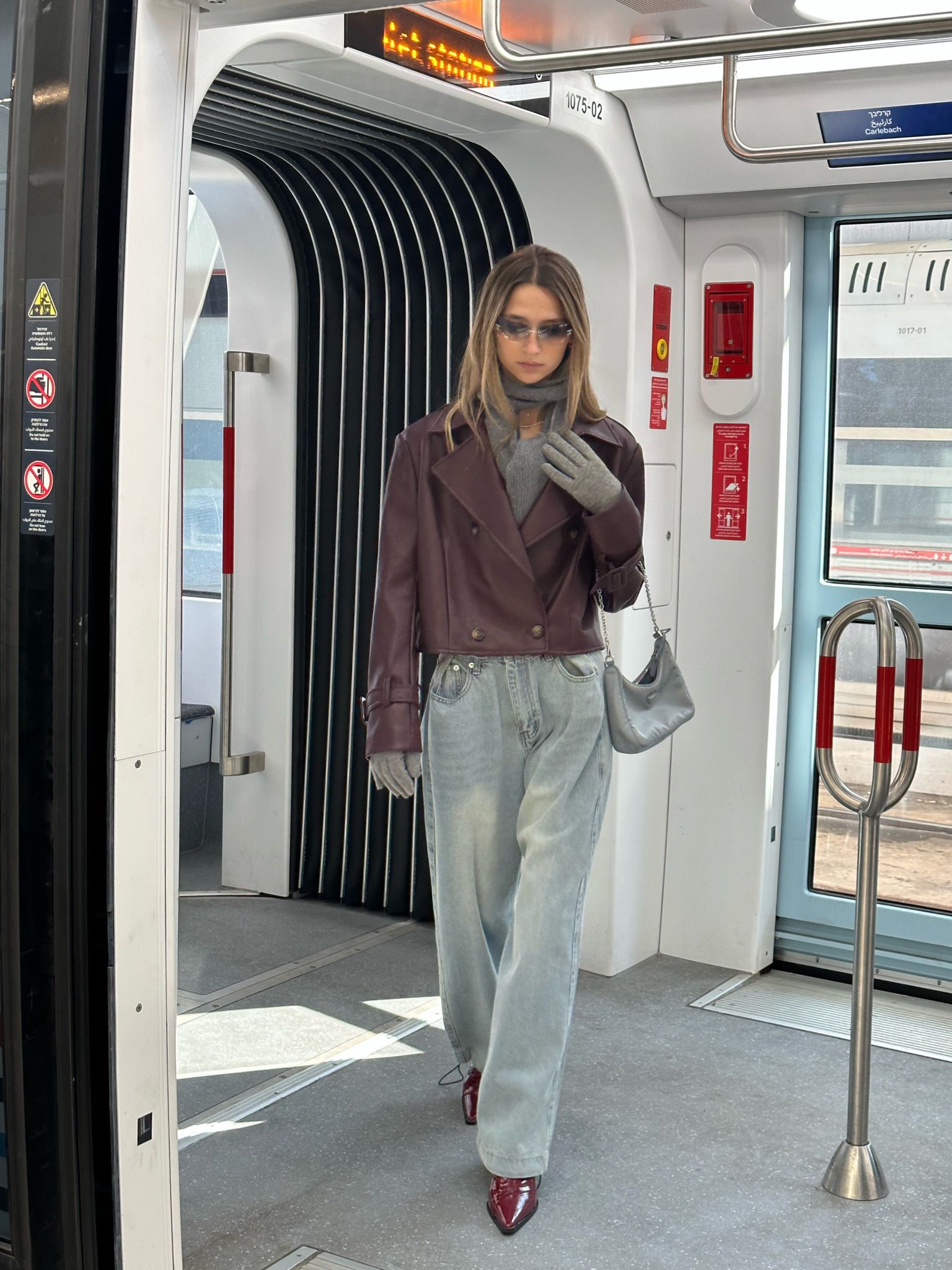 מכנס ג׳ינס ג'וי תכלת