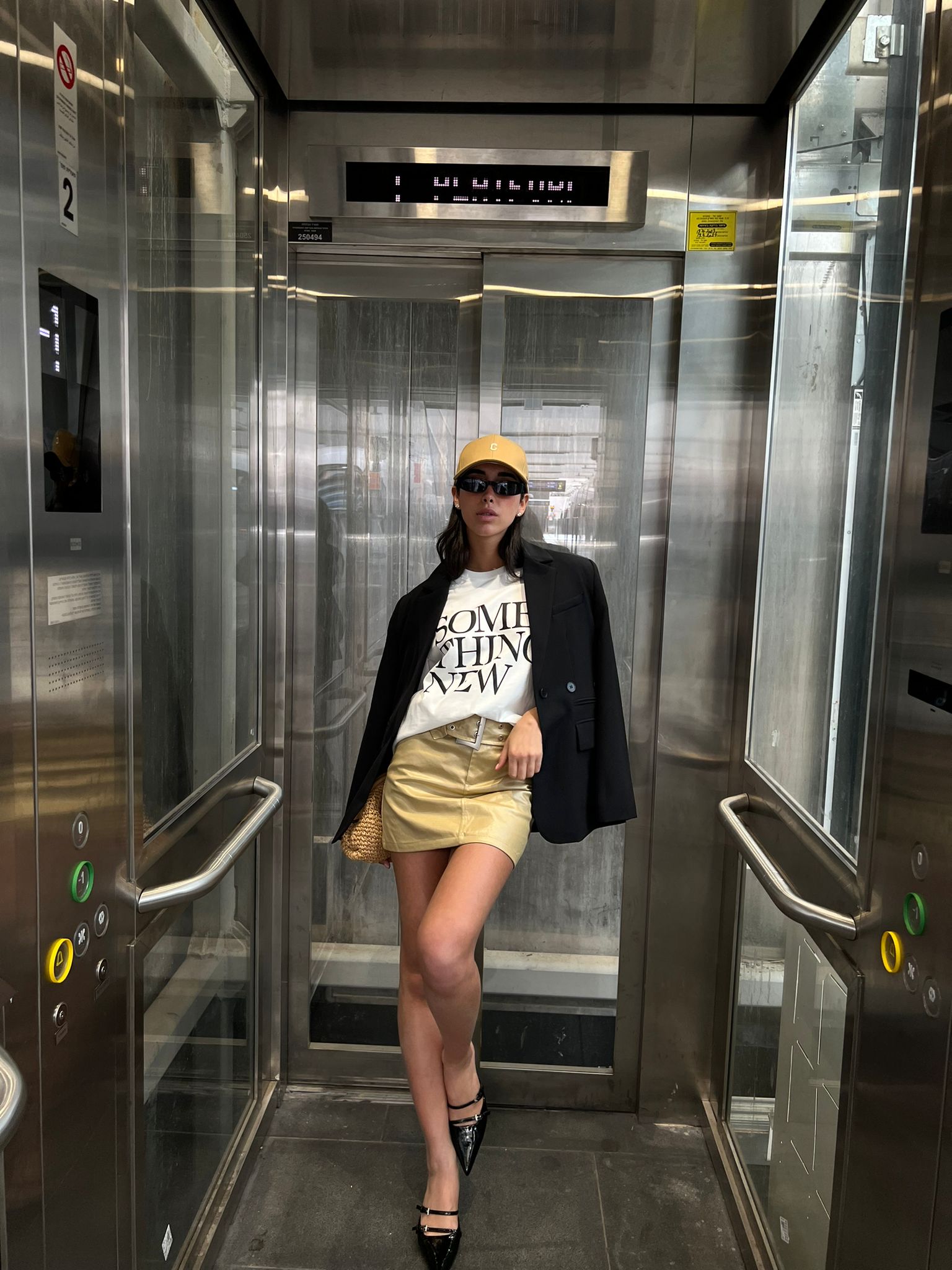 חצאית ניקי זהב