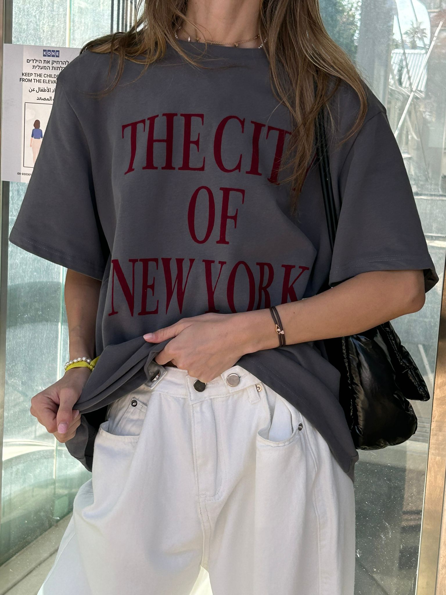 מכנס ג׳ינס ג'וי לבן